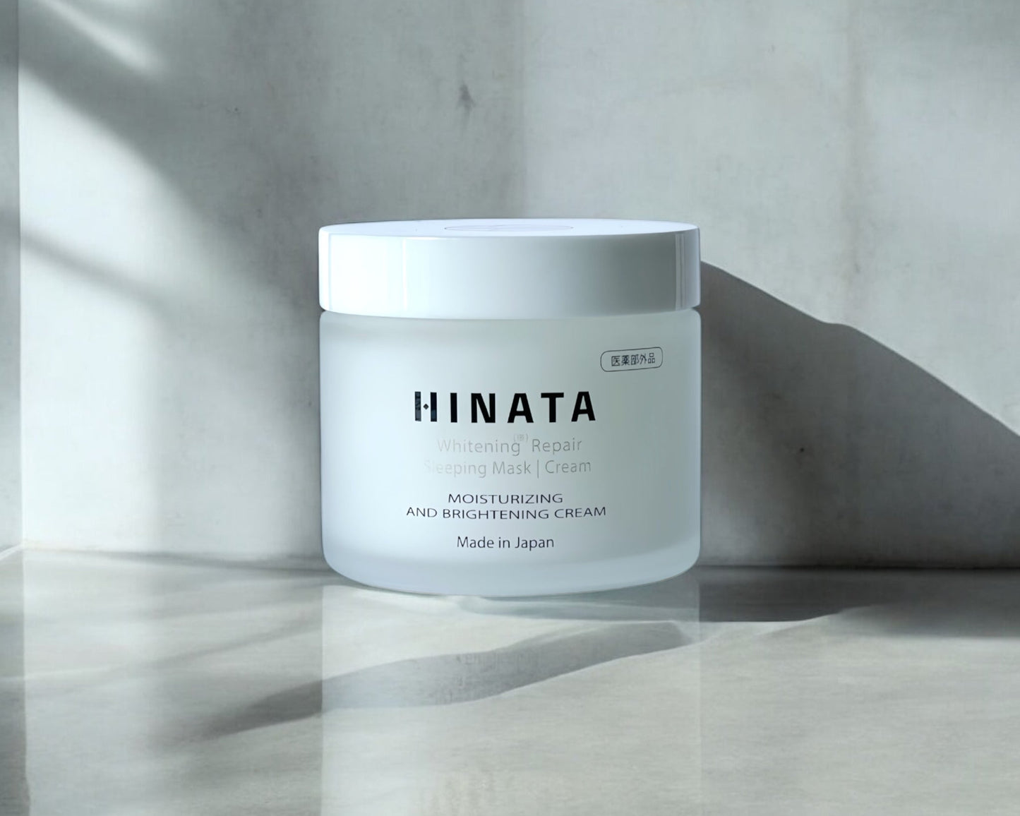 2. HINATA Whitening Repair Sleeping Mask | Cream: Prevent future dark spots with placenta whitening