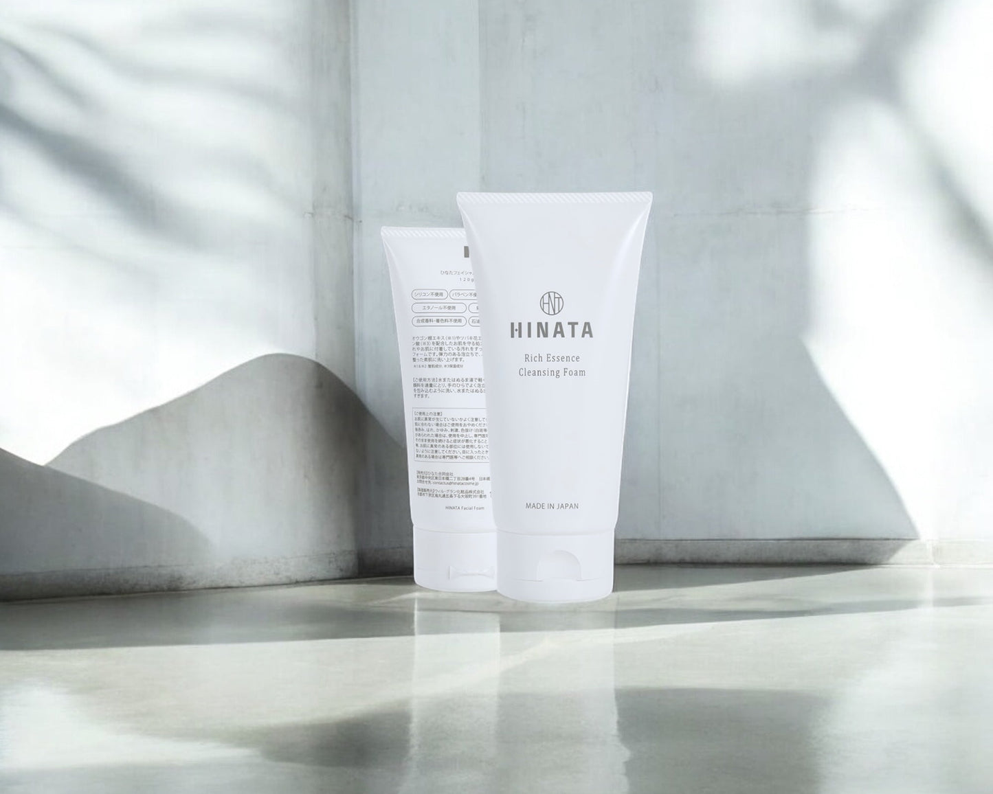 5. HINATA Rich Essence Cleansing Foam: Cleansing and moisturising, anti-pollution